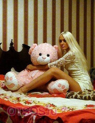 Рузанна МБР оказывает услугу Сопровождение