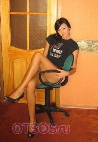 Р е г и н а оказывает услугу Минет