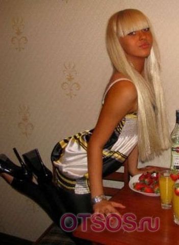 Эвита оказывает услугу Сопровождение