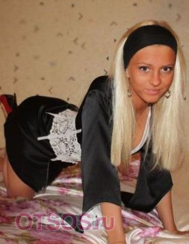 Эвита оказывает услугу Минет