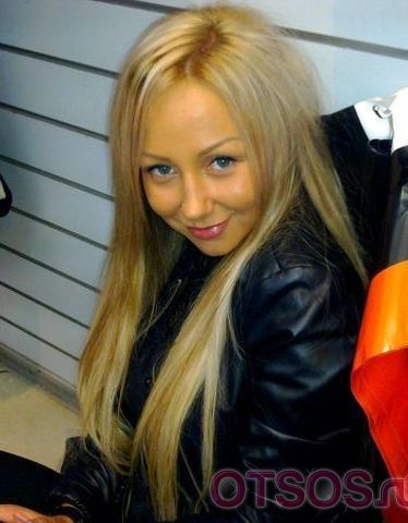 Соня оказывает услугу Сопровождение