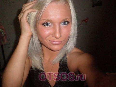 Лариса оказывает услугу Секс групповой