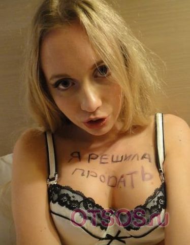 Лера оказывает услугу Куннилингус