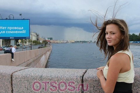 Джесика оказывает услугу Сопровождение