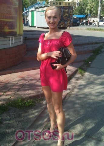 Лайма оказывает услугу Куннилингус