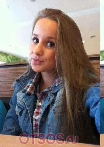 Арина оказывает услугу Ролевые игры