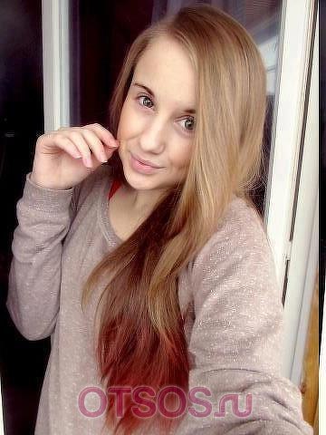 Арина оказывает услугу Минет