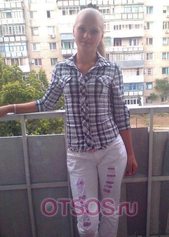 Рита оказывает услугу Куннилингус