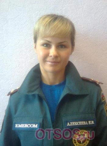 Вероничка оказывает услугу Сопровождение