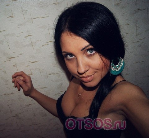 Гертруда оказывает услугу Сопровождение