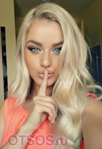 Р у с л а н а оказывает услугу Секс анальный