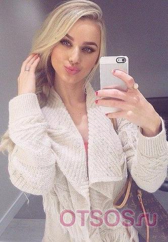 Р а д а оказывает услугу Куннилингус