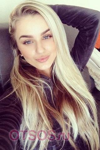 Р у с л а н а оказывает услугу Секс групповой