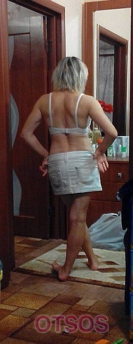 вера оказывает услугу Окончание на грудь