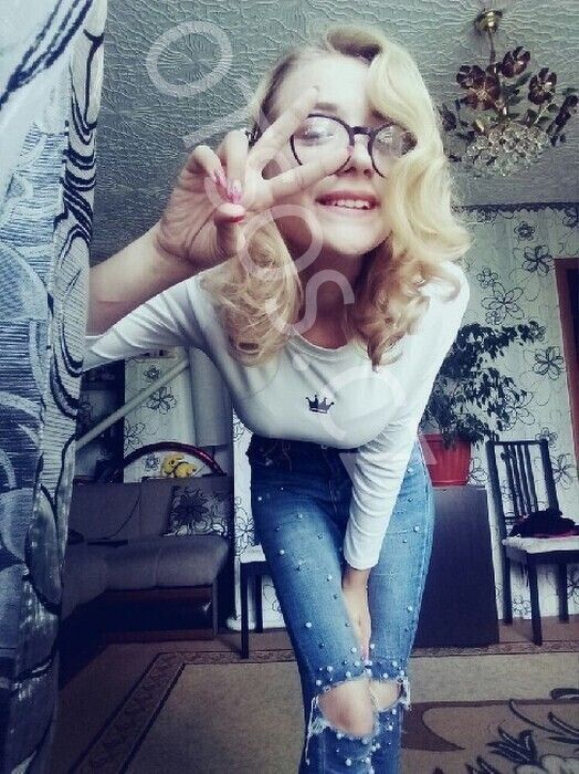 Тая оказывает услугу Точечный